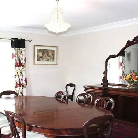 Σπίτι διακοπών Georgian House